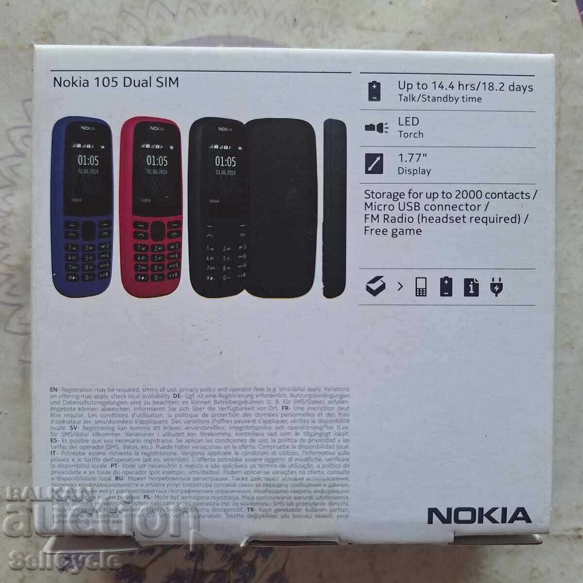 ✅ΤΗΛΕΦΩΝΟ NOKIA 105 DUAL SIM❗ - 6 ✅ΤΗΛΕΦΩΝΟ NOKIA 105 DUAL SIM❗ - 6