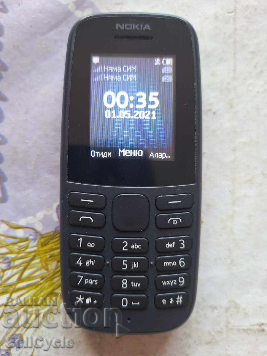 ✅ΤΗΛΕΦΩΝΟ NOKIA 105 DUAL SIM❗