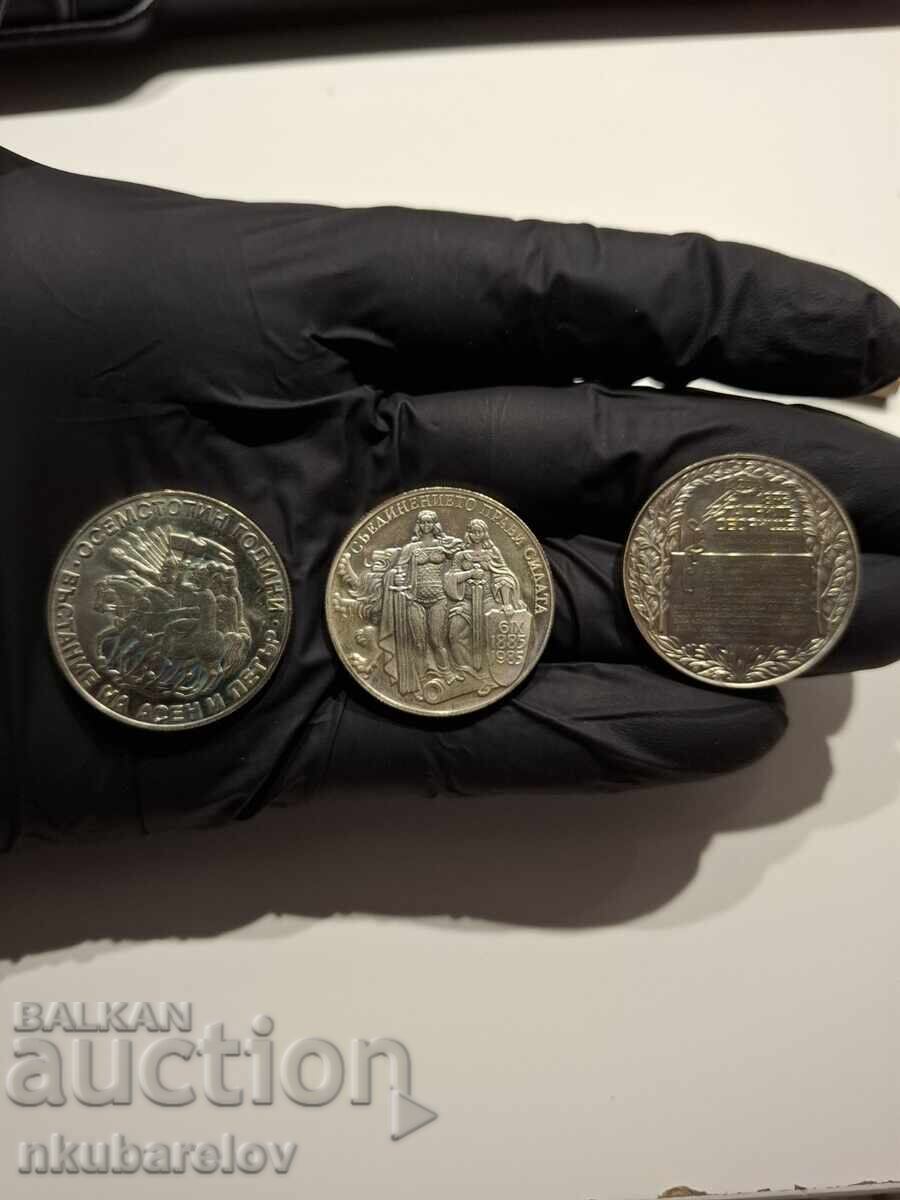 3x 2 λέβα αναμνηστικά νομίσματα του 1981 με τιμή € 14.00 | 27.38 BGN