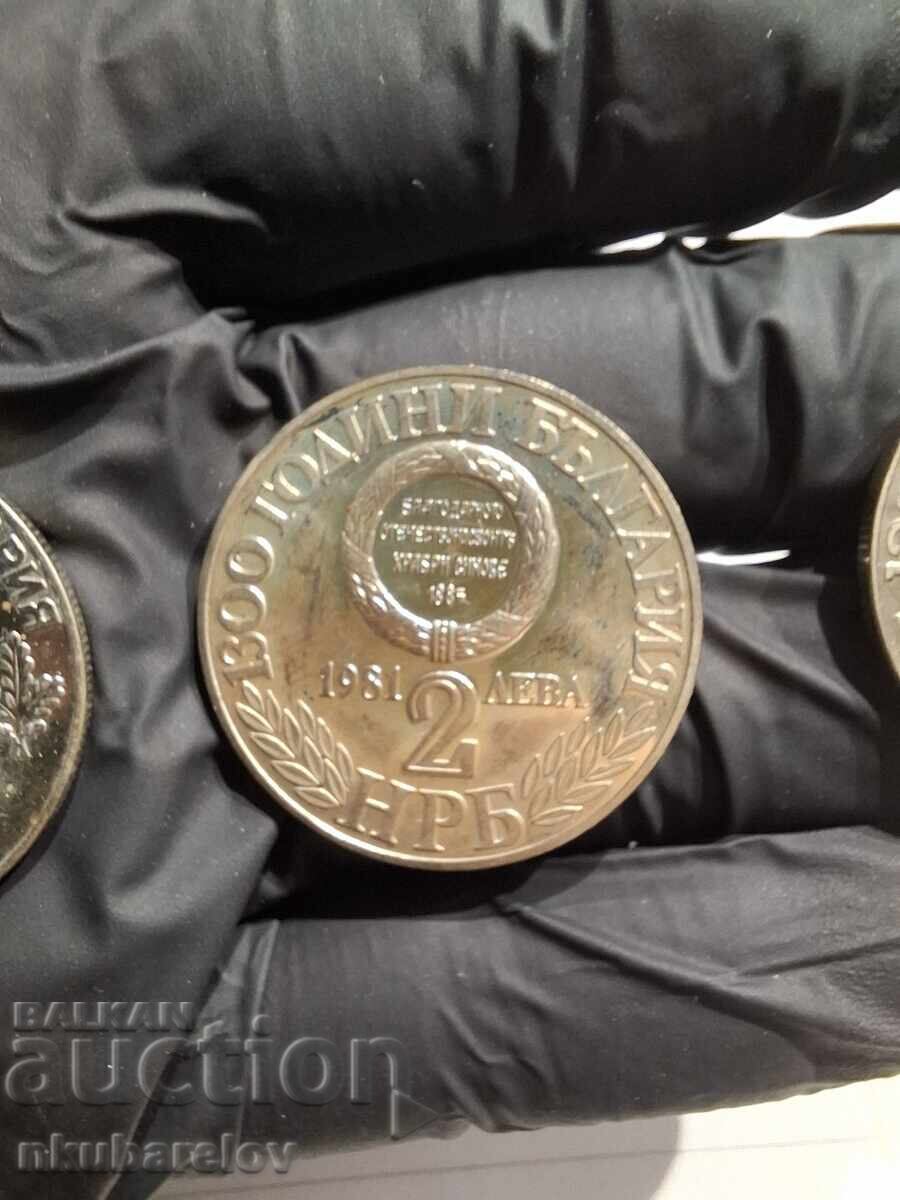 Δημοπρασία 3x 2 λέβα αναμνηστικά νομίσματα του 1981