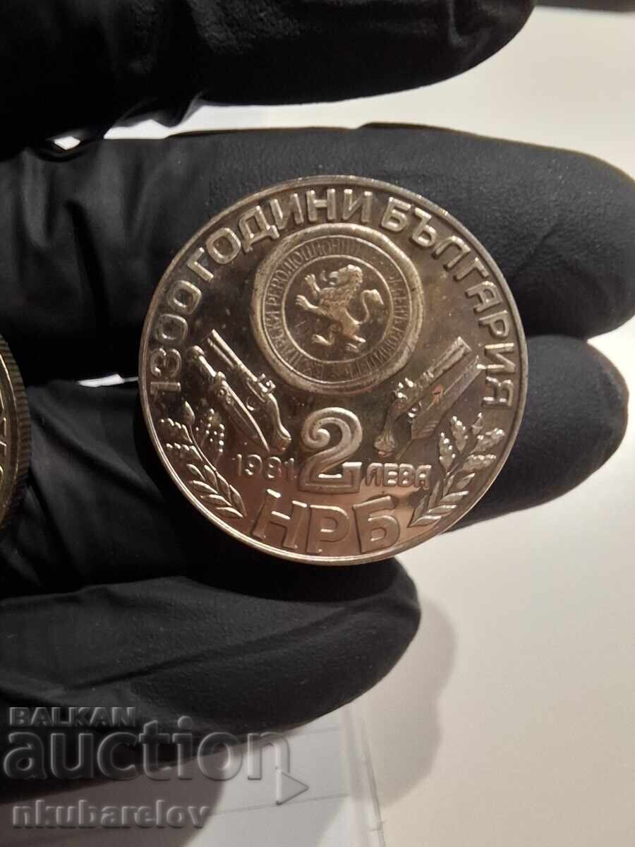 3x 2 λέβα αναμνηστικά νομίσματα του 1981 - 5