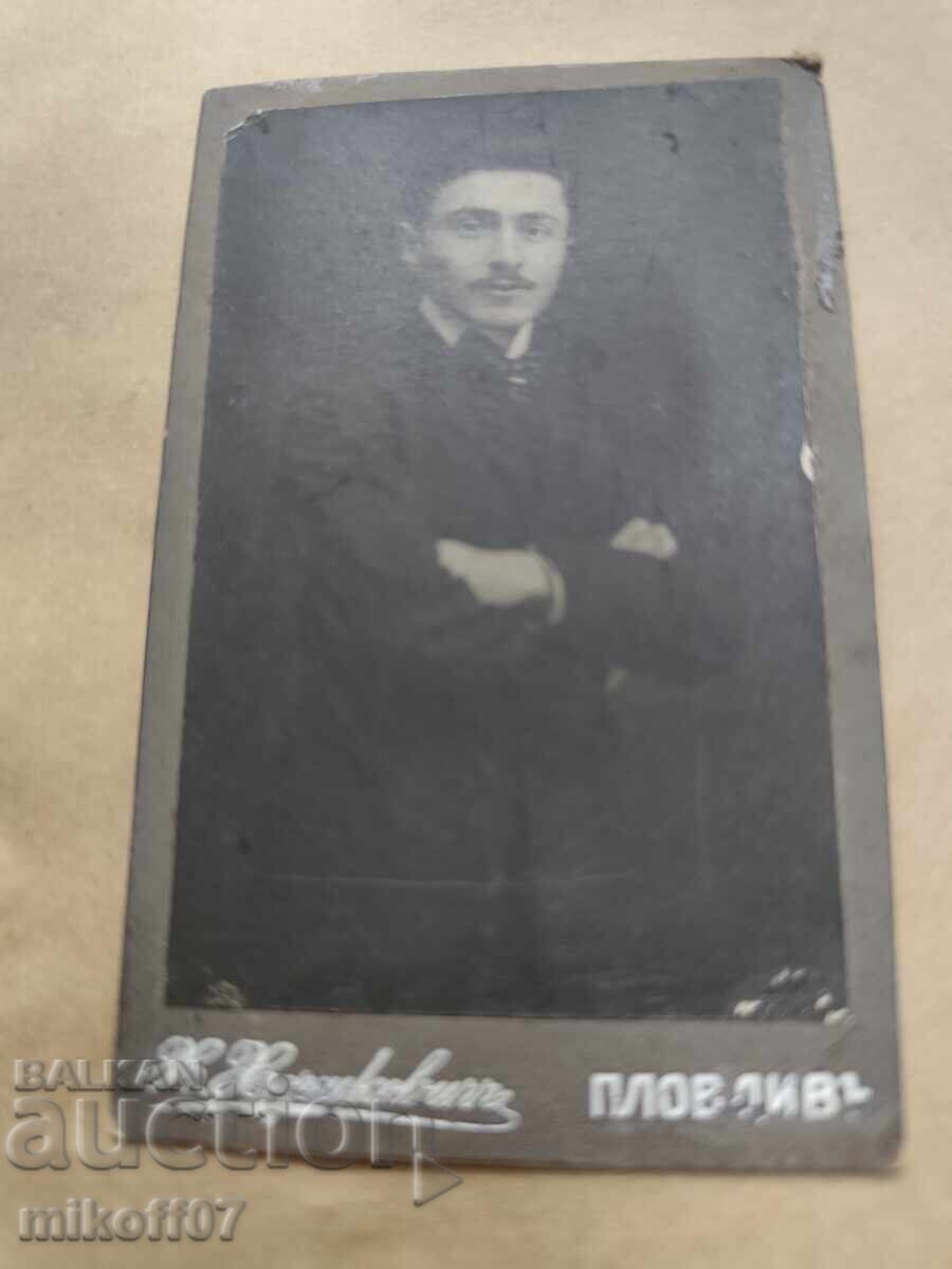 Fotografie pe carton, Khershkovich, Plovdiv Fotografie pe carton, Khershkovich, Plovdiv