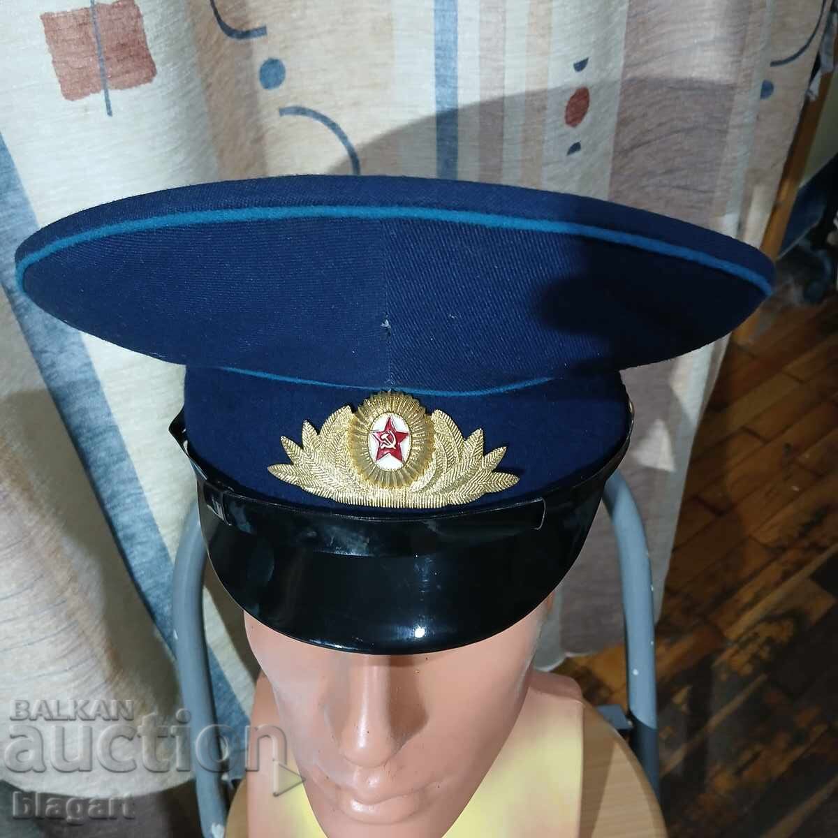 Auction  Officer's Cap - Russia