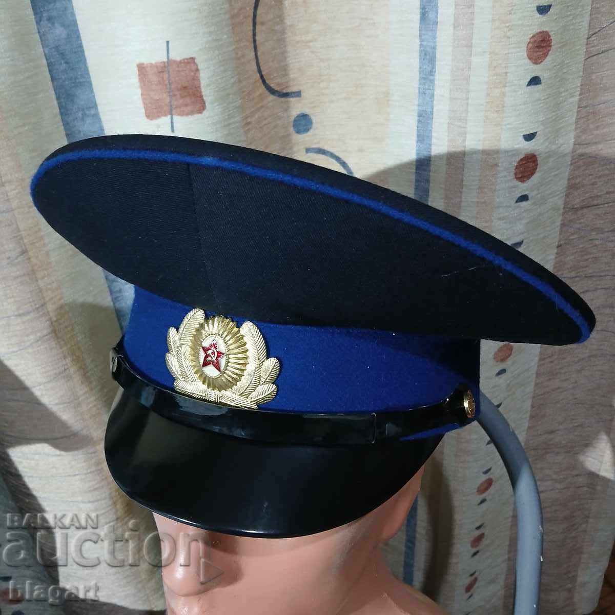 Officer's Cap - Russia
