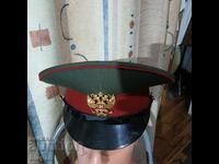 Şapcă de ofițer - Rusia