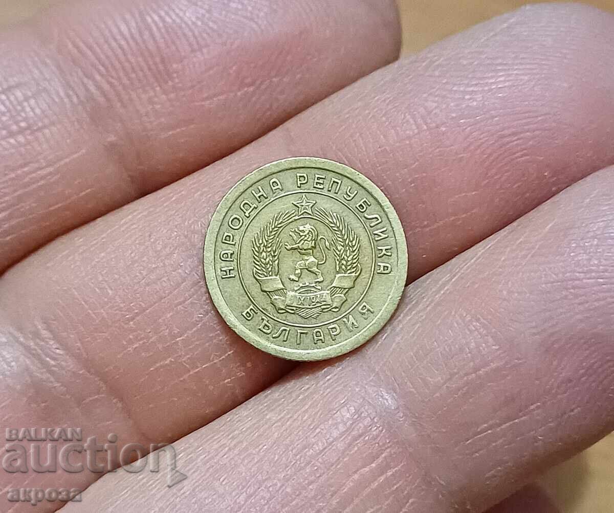 1 стотинка 1951 ЛЕНИНГРАДСКА матрица