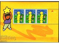 Чист блок Европа СЕПТ 2000 от Португалия