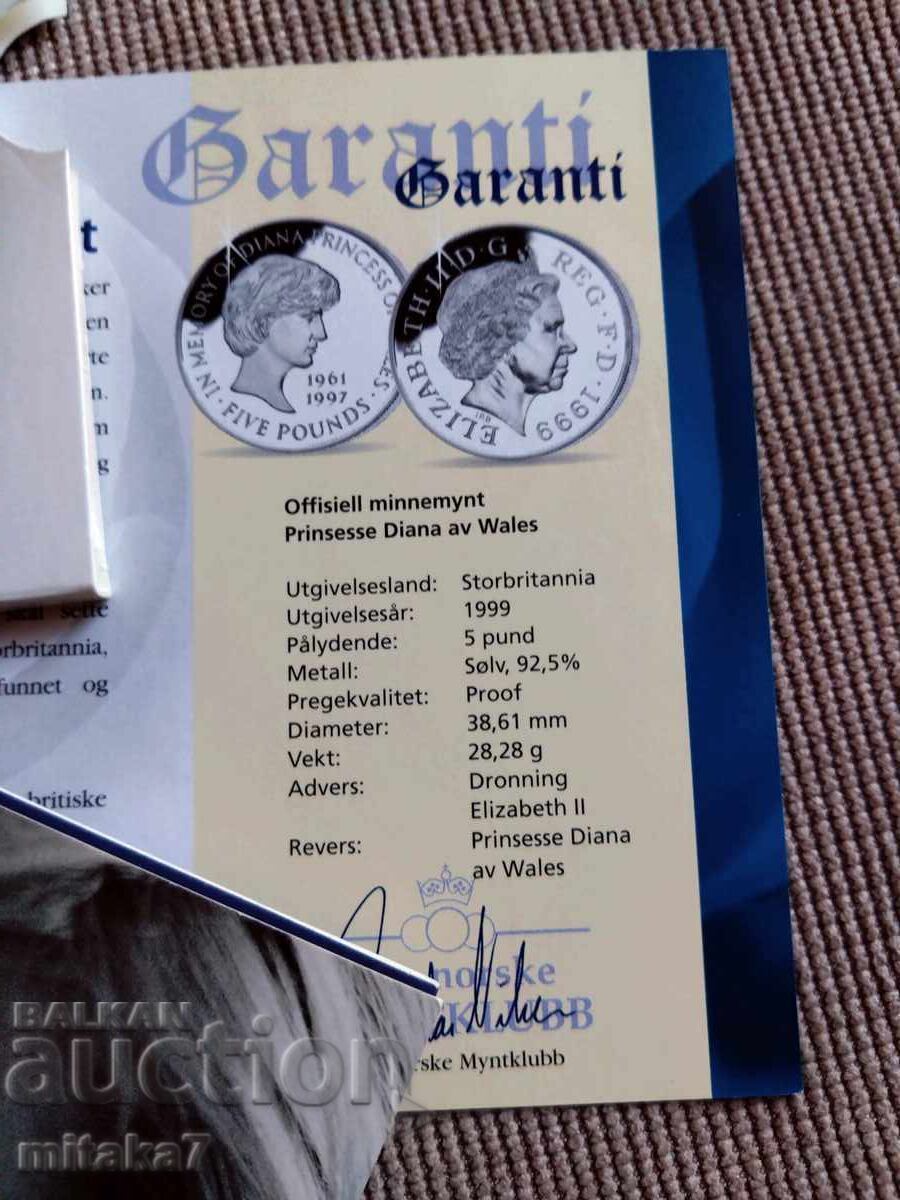 Сребърна монета 5 паунда 1999 година, Великобритания с цена € 89.00 | 174.07 лв.