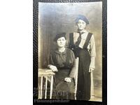 ΒΑΣΙΛΙΚΗ ΦΩΤΟΓΡΑΦΙΚΗ ΚΑΡΤΙΤΣΑ ΜΕ ΥΠΟΓΡΑΦΗ