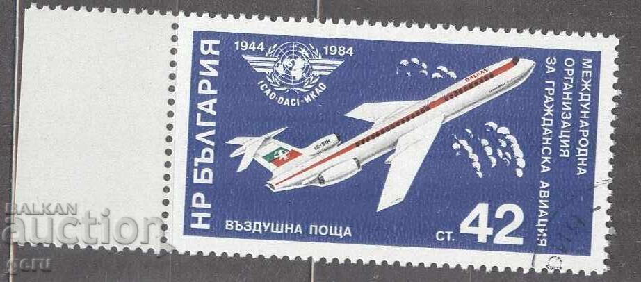 BULGARIA 1984 k 3365 stamp 2.5