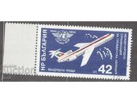 BULGARIA 1984 k 3365 stamp 2.5