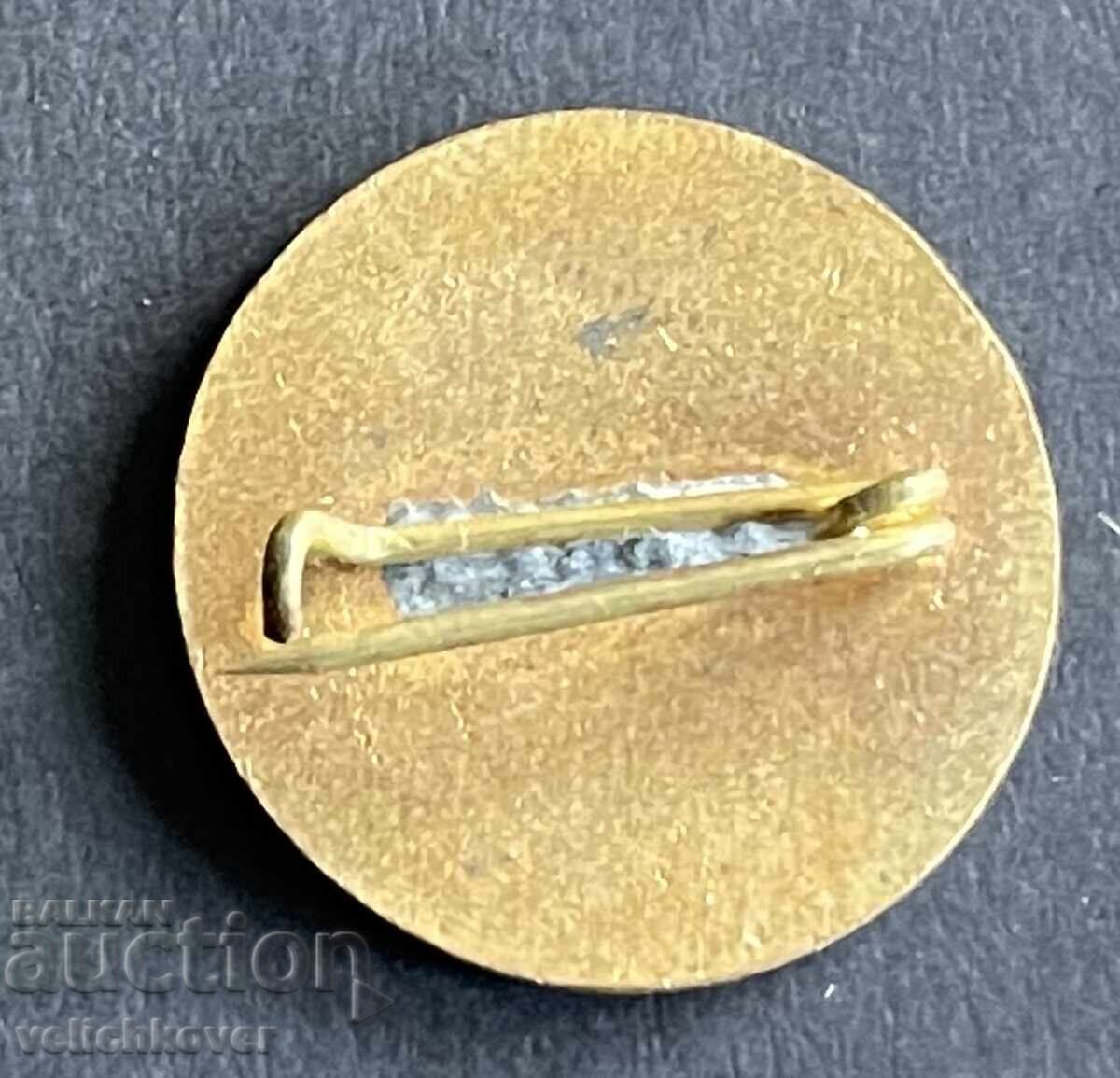 42623 Унгария знак Дружество за приятелство Унгария СССР с цена € 2.00 | 3.91 лв. 42623 Унгария знак Дружество за приятелство Унгария СССР с цена € 2.00 | 3.91 лв.