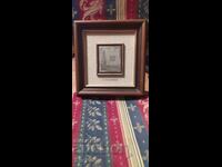 Картина, сребро, градски пейзаж