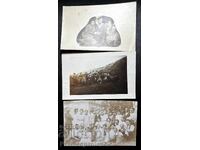 3 ΤΕΜΆΧΙΑ ΒΑΣΙΛΙΚΉ ΦΩΤΟΓΡΑΦΙΚΉ ΚΆΡΤΑ