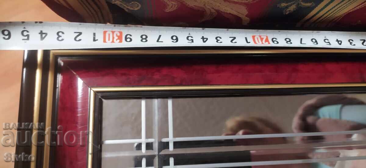 Картина, сребро с цена € 34.99 | 68.43 лв.