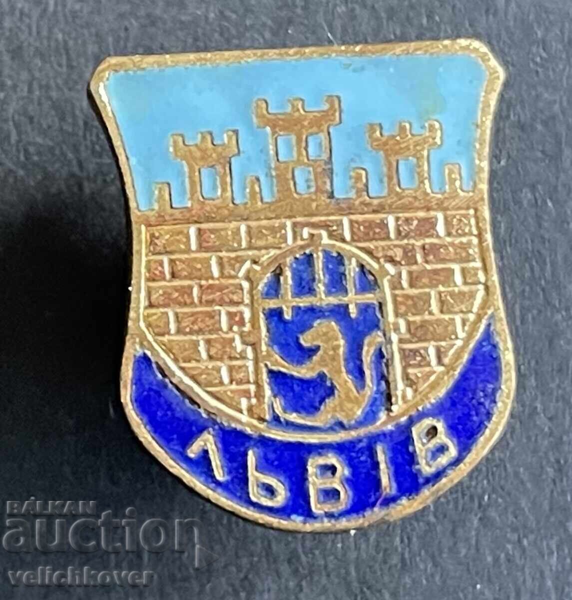 42632 USSR Ukrainian SSR Coat of Arms of the City of Lviv Enamel