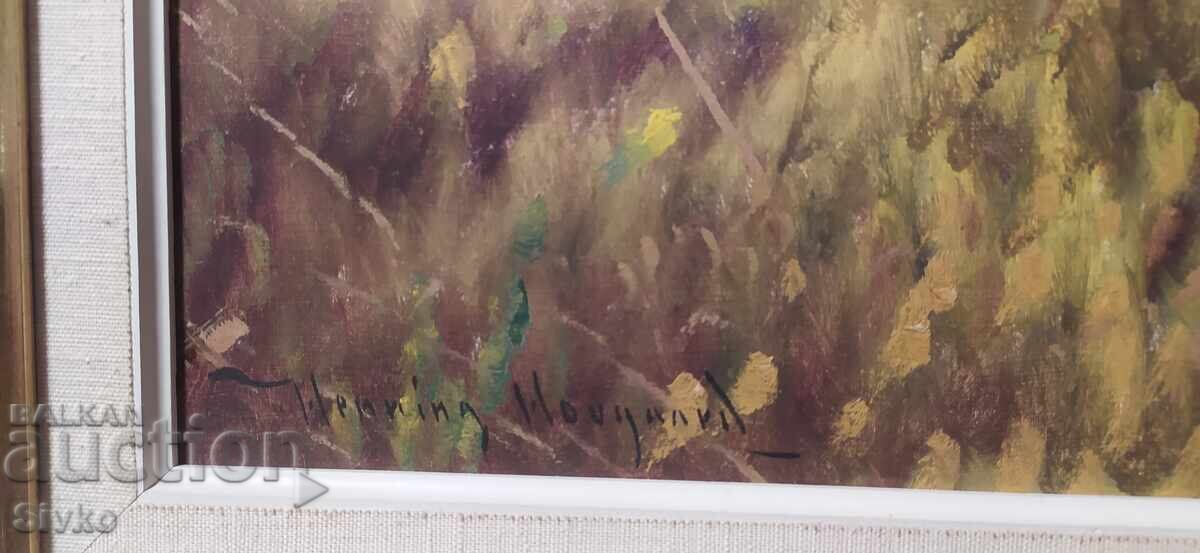 Аукцион Картина, Чернишка, масло, платно