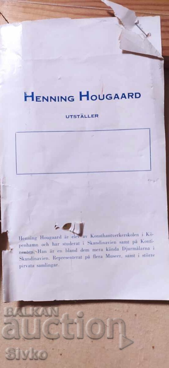 Картина, Чернишка, масло, платно - 7