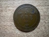 Sweden - 5 öre (1899)