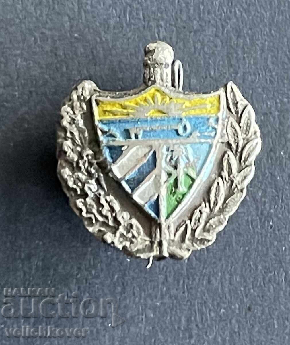 42634 Κούβα σήμα Εθνόσημο της χώρας 60's 42634 Κούβα σήμα Εθνόσημο της χώρας 60's