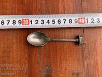 ΚΟΥΤΑΛΙ ΚΟΥΤΑΛΙ ΑΣΗΜΕΝΗ ΣΗΜΑΝΣΗ