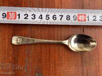 ΚΟΥΤΑΛΙ ΚΟΥΤΑΛΙ ΑΣΗΜΕΝΗ ΣΗΜΑΝΣΗ