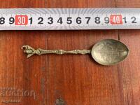 ΚΟΥΤΑΛΙ ΚΟΥΤΑΛΙ ΑΣΗΜΕΝΗ ΣΗΜΑΝΣΗ