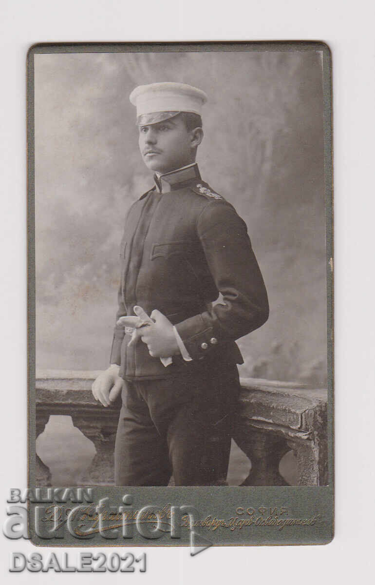 Д.А. Карастоянов 1900та Юнкер военно училище с-ка картон