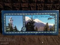 Photos/Postcards. Georgia. USSR. 1983 year