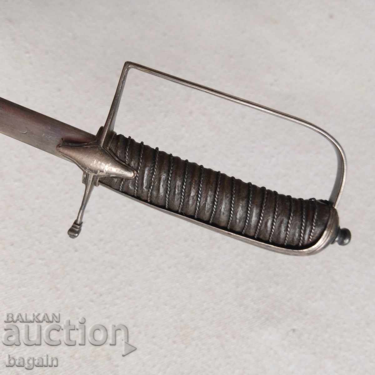 Hussar saber. with price € 550.00 | 1075.71 BGN