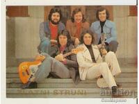 Κάρτα Βουλγαρίας VIG "Χρυσές χορδές"*