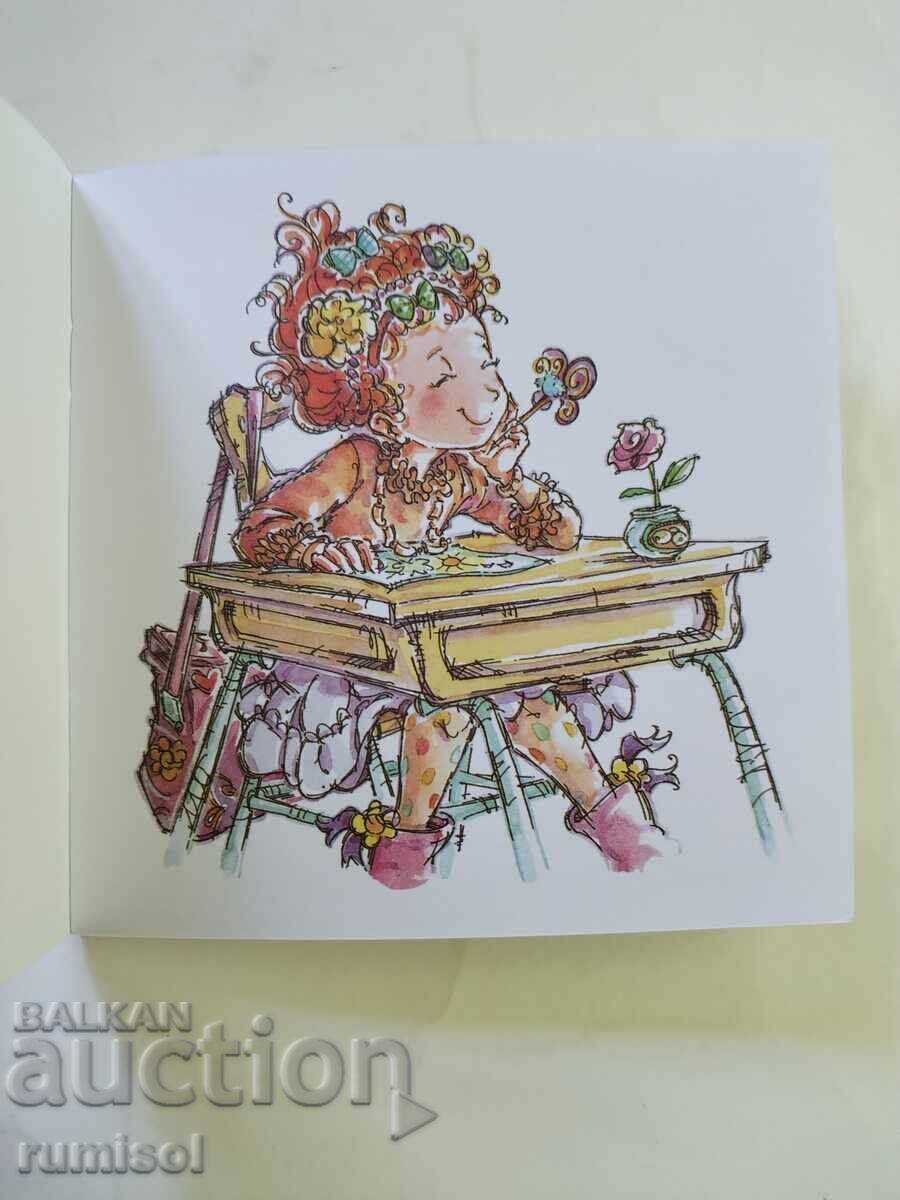 Auction  Fancy Nancy - 1: Meet Fancy Nancy, by Jane O'Connor