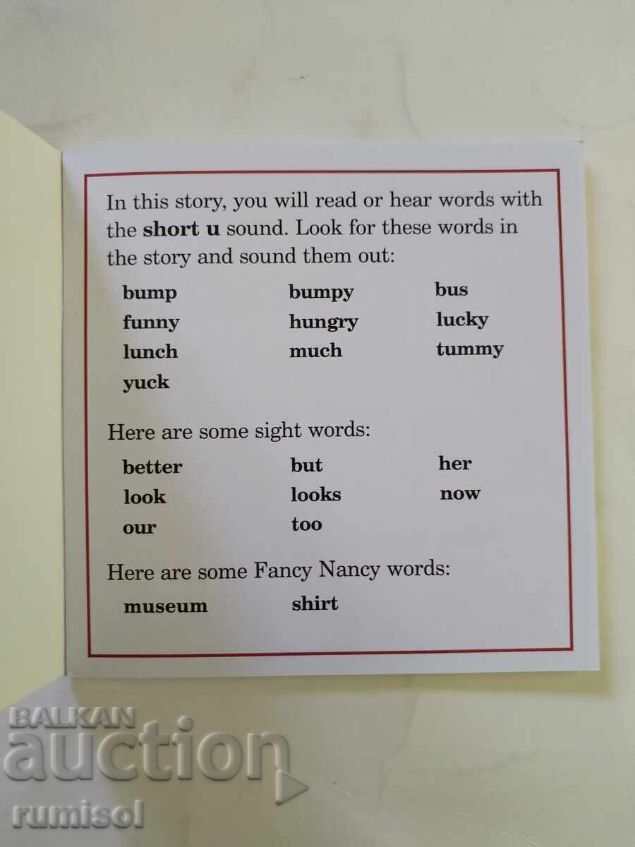 Nancy cea elegantă - 6: Autobuzul cu hopuri, Jane O'Connor cu preț € 1.59 | 3.11 BGN Nancy cea elegantă - 6: Autobuzul cu hopuri, Jane O'Connor cu preț € 1.59 | 3.11 BGN