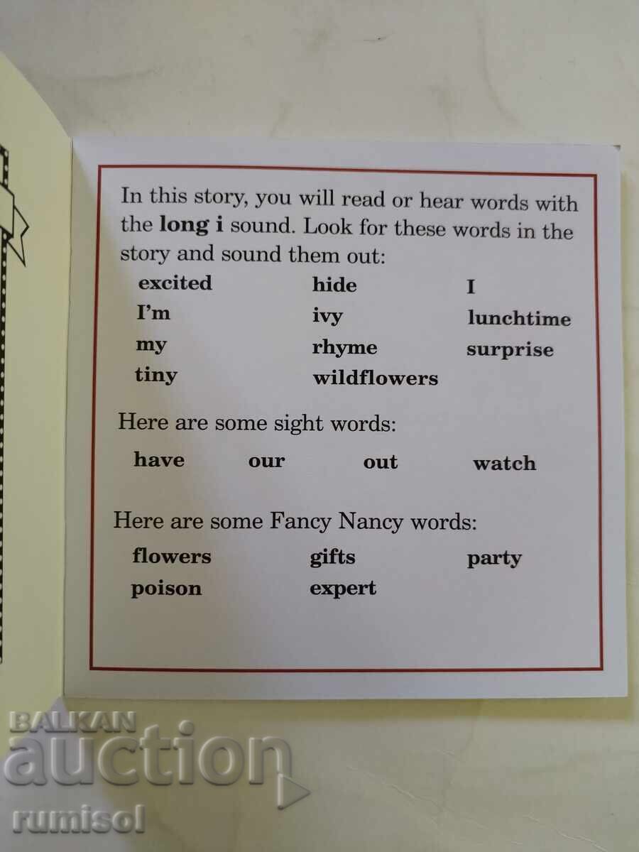 Φανταστική Νάνσι - 9: Poison Ivy!, Jane O'Connor με τιμή € 1.59 | 3.11 BGN