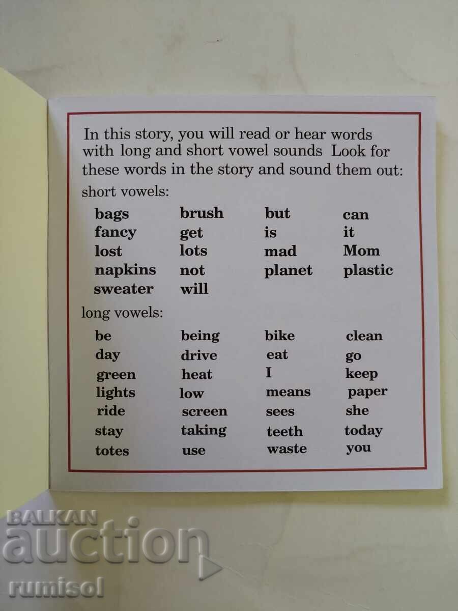 Nancy cea elegantă - 12: Reguli pentru Ziua Pământului, Jane O'Connor cu preț € 1.59 | 3.11 BGN