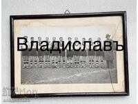 Fotografie veche în ramă Sporten Klub AS•23 Sofia