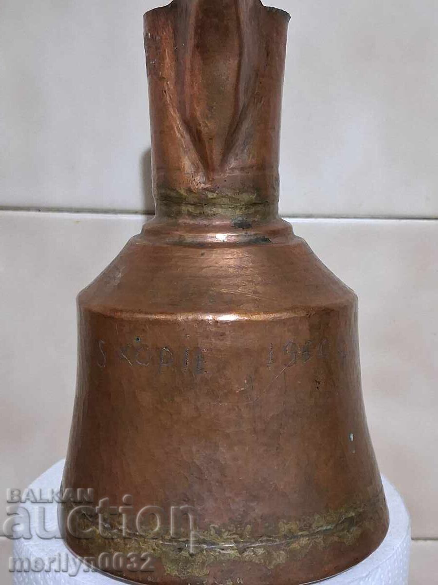 Livrarea Gium, ibric, bacăr, vas de cupru, cană, din perioada Renașterii