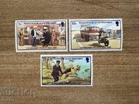 Γκέρνζι - 60 γρ. Αστυνομία Γκέρνζι (1980) MNH