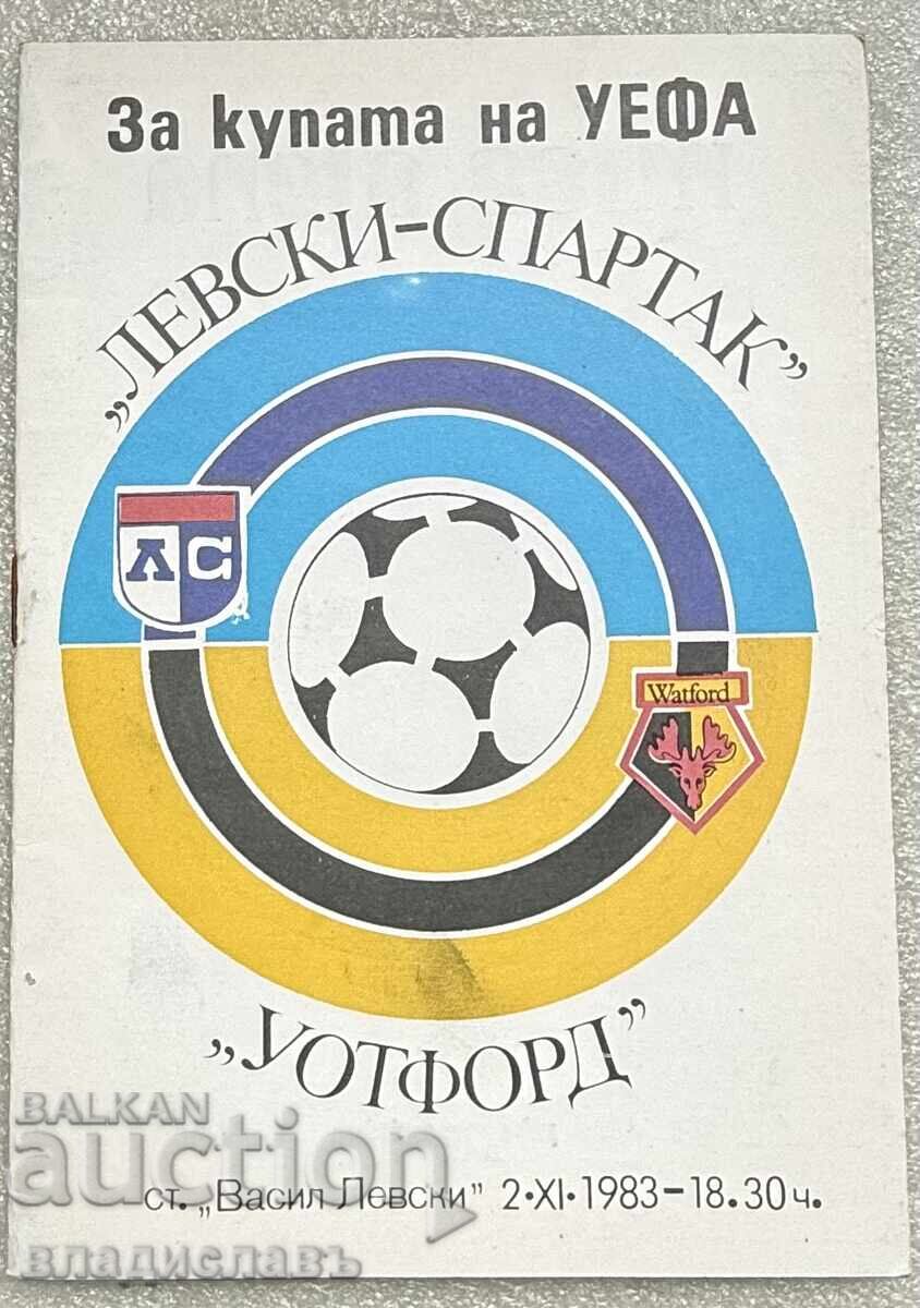 Πρόγραμμα αγώνα ΛΕVSKI - Watford