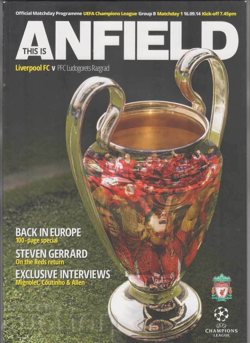 SPARTAK VARNA AND LUDOGORETS FOOTBALL PROGRAMS with price € 15.72 | 30.75 BGN