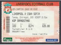 стар футболен билет 2005 година