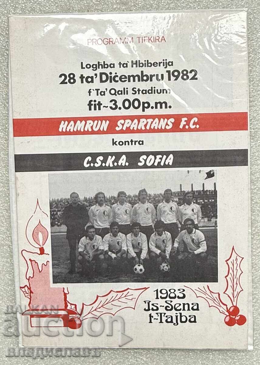 Πρόγραμμα ποδοσφαίρου Hamrun Spartans Μάλτα - CSKA 1982 Πρόγραμμα ποδοσφαίρου Hamrun Spartans Μάλτα - CSKA 1982