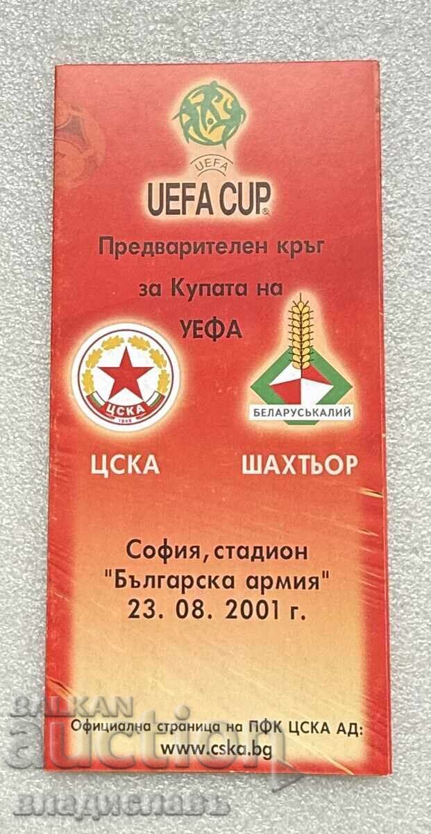 футболна програма ЦСКА - Шахтьор Солигорск 2001 година футболна програма ЦСКА - Шахтьор Солигорск 2001 година