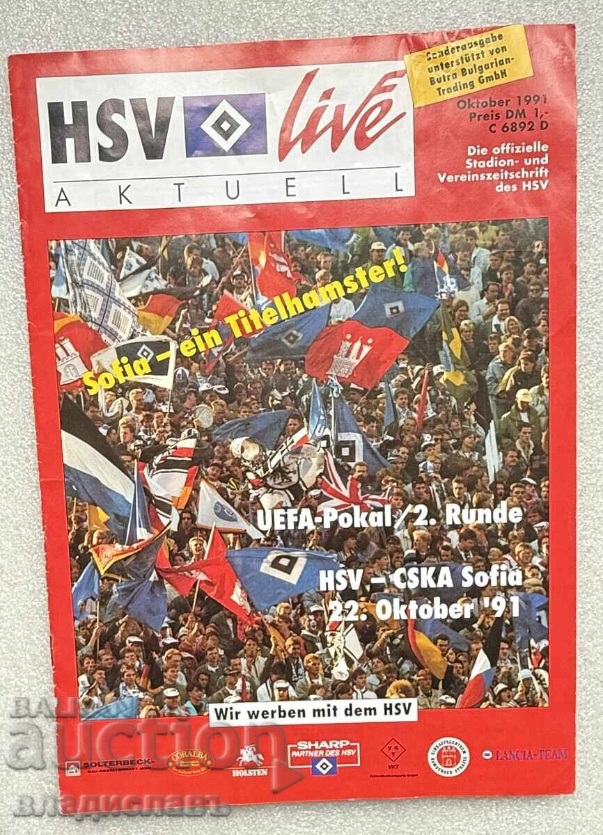Football program Hamburger SV Germany - CSKA 1991