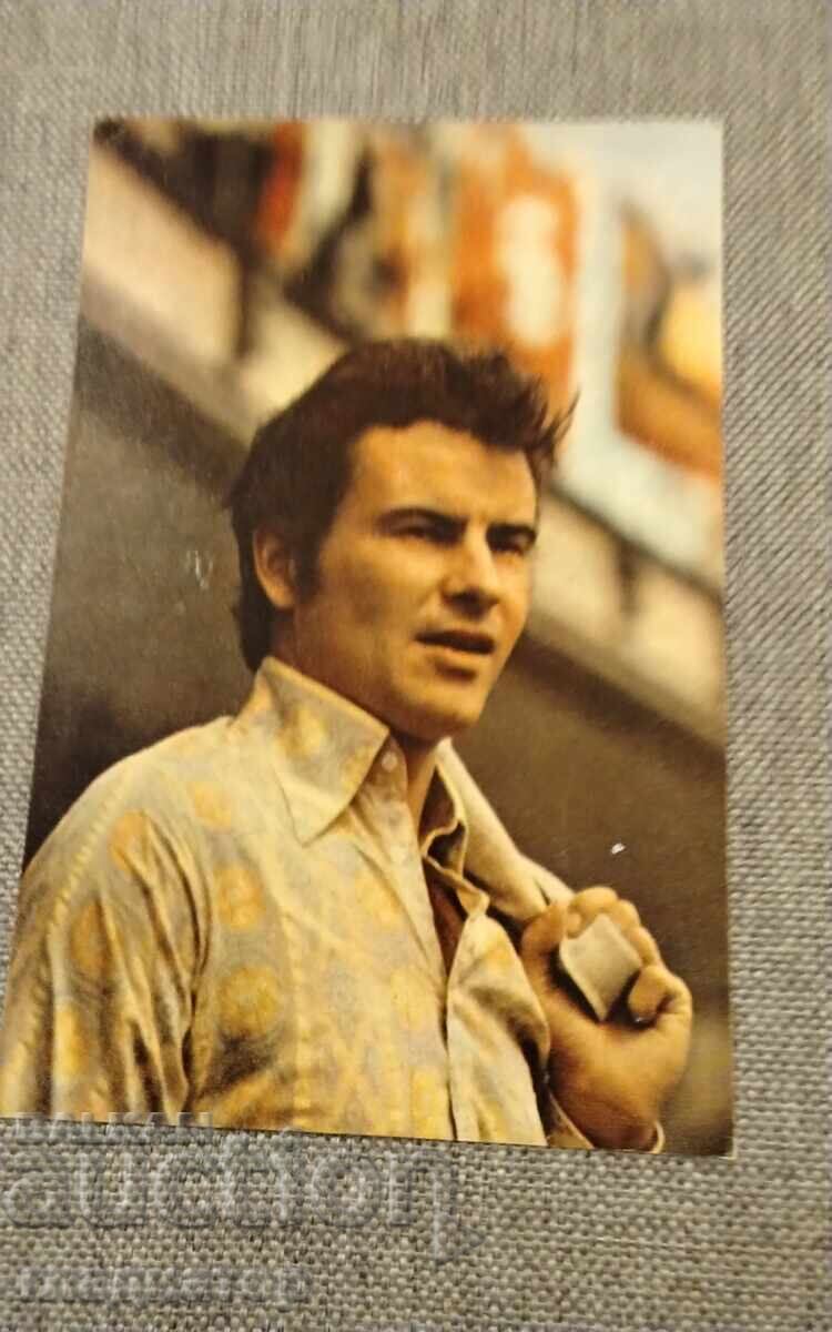 Бата Живойнович артист Югославия Сърбия Германия Чехословаки - 5 Бата Живойнович артист Югославия Сърбия Германия Чехословаки - 5