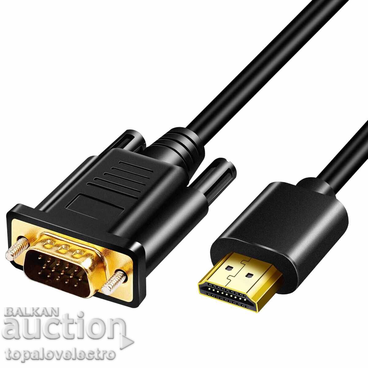 NOU! Cablu activ HDMI la VGA 1080p – 1 m