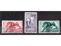 1961. Ρίο Μούνι - Ισπανία. Για τη νεολαία