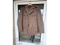 Офицерска Бойна униформа