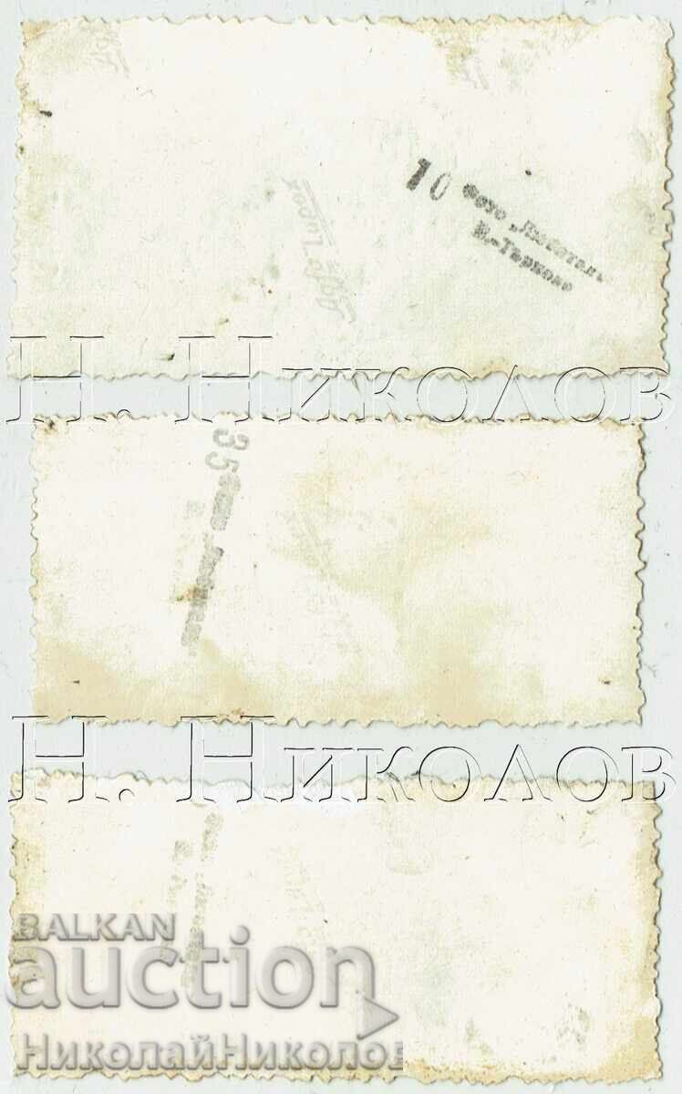 3kh POZE VECHI MICI VELIKO TÂRNOVO COȘURI AGRICULTURĂ E887 cu preț € 6.00 | 11.73 BGN