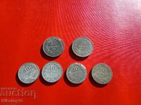 Λοτ 1917 με 10 και 20 λεπτά Βουλγαρίας